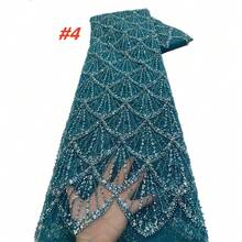African Lace Fabric 2024 Sequins Beaded Embroidery Groom Nigerian Bridal High Quality French Tulle Lace Fabric For Wedding Dress Sewing - Multicolor - View 9