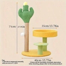 1 pezzo Albero per arrampicata per gatti, struttura per arrampicata per gatti, prodotti di intrattenimento per gatti, durevoli, che non lasciano peli, torre per gatti con piattaforma e area per dormire, prodotto completo a più strati per gatti, piccola struttura per gatti con giocattoli di provocazione, tiragraffi in sisal naturale che offre un habitat morbido per gattini e gatti adulti, tiragraffi con lettino, torre per gatti per interni