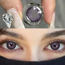1 Pair Natural Color Disposable Colored Contact Lenses, For Cosmetic Eye Beauty Annual