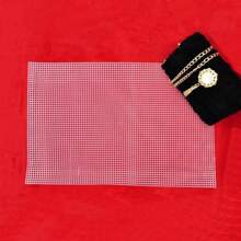 1pc PE Mesh Fabric, Suitable For DIY Cross Stitch, Crochet Knitting, Handmade Bags, Carpet Crochet Crafts, Sewing Grid Accessories, Plastic Mesh Bags, Carpet Line Crochet Crafts, DIY Crochet Accessories, Crochet Crafts, Durable Grid - Multicolor - View 3