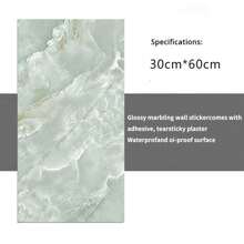 20PCS Self-Adhesive Black Marble PVC Cladding Wall Panels For Kitchen Bathroom Carnival Home Sticker - Azul Cadete - Ver 8