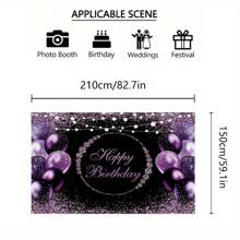 1 قطعة لافتة ديكورية لحفل عيد الميلاد بالألوان البنفسجية والأسود ، خلفية من البوليستر لطاولة كعكة عيد الميلاد ، ديكور المنزل والفناء
