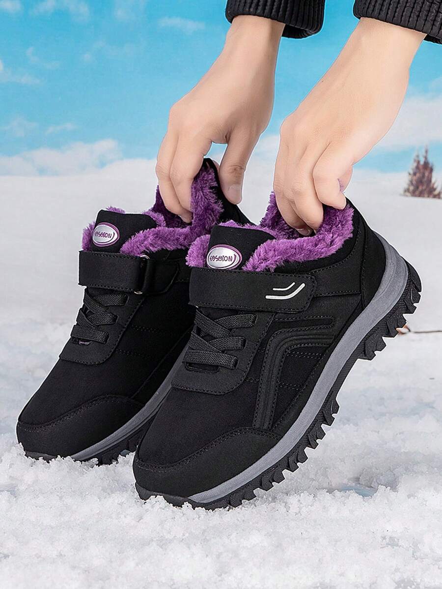 户外运动雪地靴老人步行鞋软底防滑保暖鞋爸爸妈妈休闲鞋 - 黑色 - 查看 1