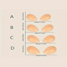 1 件女士纯色硅胶粘合胸罩，薄垫聚拢乳头贴适合日常使用