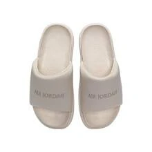 Nike Sandalias/Sandalias deslizantes WMNS JORDAN SOPHIA SLIDE SS 2024 para mujer FZ7012-200 - Marrón - Ver 6