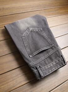 Men's Fashionable Casual Outdoor Leisure Distressed Denim Jeans, Versatile Streetwear For All Seasons