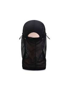 1 pieza sombrero de verano plegable contra rayos uv con máscara facial solar desmontable, sombrero de protección solar al aire libre para pesca de sol para golf respirable para hombres y mujeres, sombrero de sol para exteriores en la playa, rápido, manténgase fresco y elegante ligera y resistente a los rayos uv contra el polvo y el viento, máscara colgante transpirable con sensación de hielo de malla, máscara de protección del cuello. - Negro - Ver 4