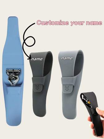 غطاء سيليكون شخصي لشفرة الحلاقة، غطاء واقي مطاطي لماكينة الحلاقة للسفر، لتخزين وحمل ماكينة الحلاقة