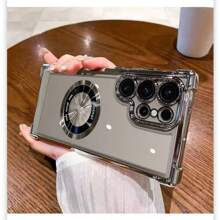 1 Stück silbernes dickes Silikonschutzhülle mit magnetischer Adsorption in Elektroplattierung, kompatibel mit Galaxy S21 S22 S23 S24 S25 Ultra, A13 A14 A15 A33 A34 A52 A53 A54 A55