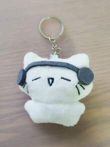 1pc Cute Casual Iron Alloy Plush Cat Keychain, Cats With Headphones And Crying Cat, Random Delivery Valentine's Day Gift Souvenir Car Accessories Bag Charm School Cartoon Goth Y2k