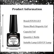 FOUR LILY 7ml黑色水晶磁性凝胶指甲油，7ml持久可卸美甲凝胶，DIY LED UV凝胶指甲油礼品 - 黑色 - 查看 5
