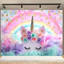 1 件神奇独角兽照片背景：适合节日派对、摄影和装饰 - 彩色 - 查看 3