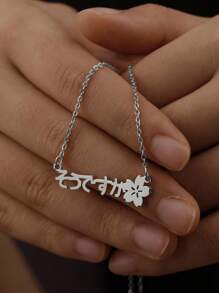 Collar con nombre japonés personalizado, gargantilla con flor de cerezo Sakura, collares con palabras personalizadas para mujeres y hombres, collar de Kanji japonés de acero inoxidable