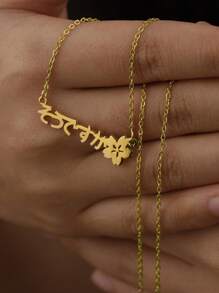 Collar con nombre japonés personalizado, gargantilla con flor de cerezo Sakura, collares con palabras personalizadas para mujeres y hombres, collar de Kanji japonés de acero inoxidable