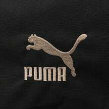 Puma Unisex Backpack 09056802