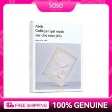 Collagen Gel Mask Jericho Rose Jelly 5 Sheets - Nourishing, Korean Abib Skin Care - Lilac - View 1