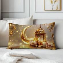 غطاء وسادة ديكورية بتصميم هلال رمضان الكريم الذهبي، مطبوع على جانب واحد من المخمل الخوخي، مقاس 30*50/40*60 سم، مناسب للأريكة الحديثة البسيطة، ديكور غرفة المعيشة، ديكور الحفلات، هدية - متعدد الألوان - مشاهدة 1