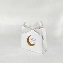 5个装月亮图案经典小方形礼盒带丝带家居盒、甜点盒、节日精致饼干盒