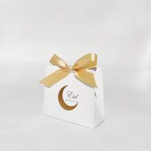 5个装月亮图案经典小方形礼盒带丝带家居盒、甜点盒、节日精致饼干盒