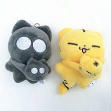 Sanrio Kawaii Doll Anime Figuren-Kpop-Skz Fans SEVEN Stray Cartoon Sleutelhanger, Rond En Glad, Gecombineerd Met Kleine Kat, Gele Tijger, TEEN Doll Concert Omgeving 17-Miniteen Fans Cadeau Een Kerst- En Verjaardagscadeau Voor Een Vriend