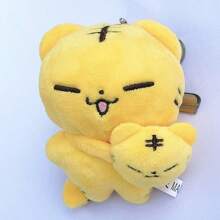 Sanrio Kawaii Doll Anime Figuren-Kpop-Skz Fans SEVEN Stray Cartoon Sleutelhanger, Rond En Glad, Gecombineerd Met Kleine Kat, Gele Tijger, TEEN Doll Concert Omgeving 17-Miniteen Fans Cadeau Een Kerst- En Verjaardagscadeau Voor Een Vriend