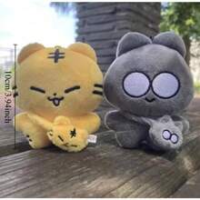 Sanrio Kawaii Doll Anime Figuren-Kpop-Skz Fans SEVEN Stray Cartoon Sleutelhanger, Rond En Glad, Gecombineerd Met Kleine Kat, Gele Tijger, TEEN Doll Concert Omgeving 17-Miniteen Fans Cadeau Een Kerst- En Verjaardagscadeau Voor Een Vriend