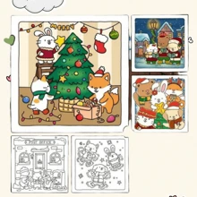 1PC Fuzzy Hygge: Christmas Vibes Coloring Book For Adults & Teens Featuring Cozy Festive Holiday Winter Scenes With Adorable Animals Characters (Fuzzy Friends Coloring), Perfect Gift For Christmas! Back To School