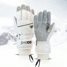 1 Paio di guanti da sci da uomo di alta qualità per l'inverno, resistente al freddo fino a -20°C, termoisolato, spesso e caldo, sensibile al touch screen, adatto per ciclismo, motociclismo, escursioni invernali