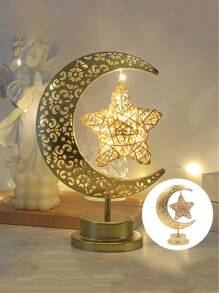 1 szt. Sferyczna lampa dekoracyjna w kształcie gwiazdy, lampa stołowa LED Hollow Iron Art w kształcie księżyca, codzienna lampa dekoracyjna, lampa w kształcie gwiazdy i księżyca