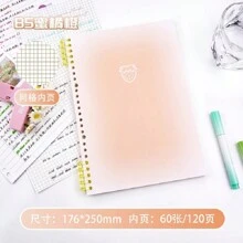 高品质可拆卸笔记本，软封面，厚学生记事本螺旋装订可再填充计划器，简约设计适合大学、高中、时尚风格