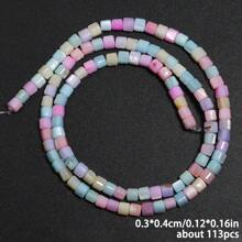 彩色淡水贝壳珠子 珠子 心形 十字形 星形 珍珠母珠 适用于珠宝制作 DIY 手链配饰