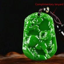 1款天然翡翠12生肖項鍊，多種顏色和風格可供選擇，緩解保護項鍊，適合女性，高品質天然寶石項鍊吊墜，女性，男性，真正手工製作的靈氣水晶簇寶飾品，送她一份假期禮物。 - H - 查看 6