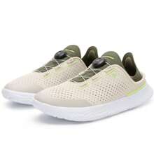 Under Armour UA Flow Slipspeed Trainer NB, Unisex Sports Running Walking Casual Shoes - Brown - View 3