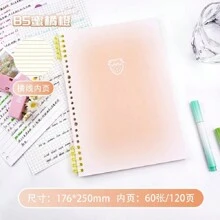 高品质可拆卸笔记本，软封面，厚学生记事本螺旋装订可再填充计划器，简约设计适合大学、高中、时尚风格