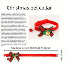 1 件随机颜色蝴蝶结铃铛项圈，适用于宠物、圣诞节和新年系列