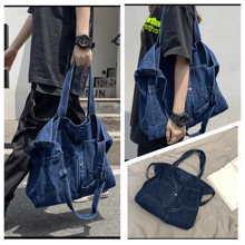 Casual Commuting Denim Canvas Bag Shoulder Bag, Preppy Couple Leisure Bag, Large Capacity, Lightweight And Soft - 深藍色 - 查看 1