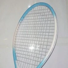 21" Ombre Beginner Tennis Racket For Outdoor Sports