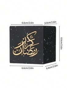 One Portable Aromatherapy Incense Burner With A Simple Square And Three-Dimensional Design. It Can Be Used For Home Decoration, Office Decoration, Decoration In Festive Occasions And Yoga Places, Etc., As Well As For Aromatherapy. It Can Also Be Used As A Holiday Gift, A Ramadan Gift, An Eid Al-Fitr Decoration Or A Living Room Accessory. - Multicolor - View 12