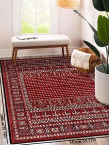 1pc Red Vintage Bohemian Style Carpet, Polyester Fiber Machine Washable Non-Shedding Easy Care Home Decor Rug, Suitable For Living Room Sofa, Bedroom, Office Desk, Dining Room Kitchen, Bedside, Entryway, Outdoor Camping, Room Decor Area - 彩色 - 查看 12