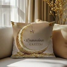 1 件简约金色月亮装饰靠垫套，单面桃色天鹅绒面料，45 * 45 厘米/18 * 18 英寸枕套适用于现代沙发、客厅装饰、派对装饰、礼物