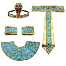 Set de accesorii pentru costume egiptene Faraon egiptean caciulă, guler egiptean, brățări pentru jocuri de rol de Halloween, cosplay