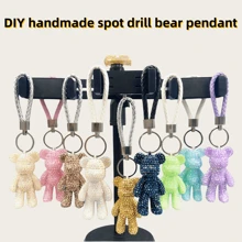 2 peças/1 peça Urso Furadeira Criativo DIY, Feito por Você Mesmo, Uma Variedade de Cores Opcionais, Também Pode Ser Usado para Decorar Bolsas, Correntes de Telefone Celular e Diversos Pendentes de Chaveiro, Também Pode Ser Usado como Enfeite de Meia de Natal