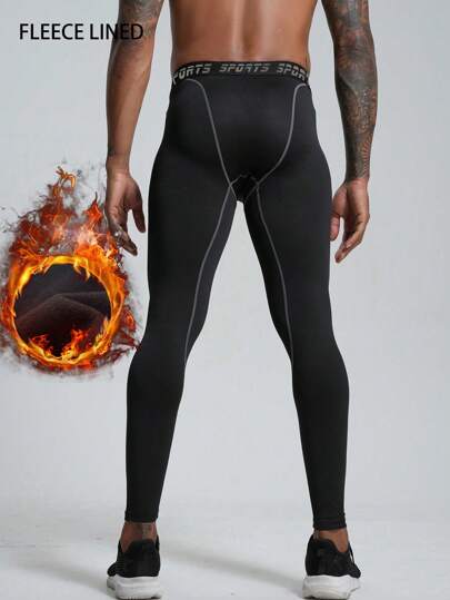 3pcs Men's Warm Pants, Winter Tight-Fitting High-Elastic Leggings, Sports Fitness Workout Gym Pants, Men's Thermal Underwear Pants