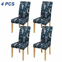 1/4/6 件斋月印花椅套，现代简约假日风格椅套，弹性全覆盖可拆卸可洗 - 彩色 - 查看 9