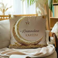 1 件简约金色月亮装饰靠垫套，单面桃色天鹅绒面料，45 * 45 厘米/18 * 18 英寸枕套适用于现代沙发、客厅装饰、派对装饰、礼物