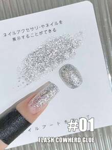 Conjunto de Esmalte de Unha de 15ml Sequin Cowboy Flash Explosão 2025 Super Flash Platinum, Esmalte de Unha Glitter, Cola para Unha Radiante de Alta Densidade