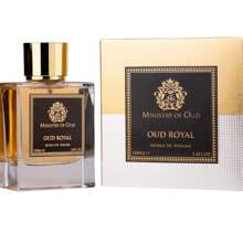Paris Corner Ministry Of Oud - Oud Royal Extrait De Parfum - 無色 - 查看 1