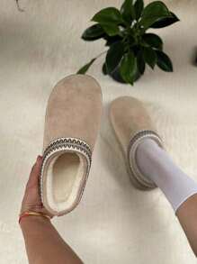 Women's Plush Lined Cozy Winter Warm Slippers, Faux Suede Lining, Non-Slip Sole, Beige Ankle Boot Style, Fashion Comfy Indoor House Shoes - Apricot - View 1