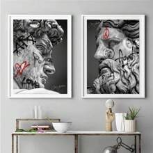 1pc Wall Arts Posters Optional Frame Modern Canvas Posters, David Statue Graffiti Art Canvas Painting David Head Sculpture Posters And Print Street Wall Arts Picture Room Decoration, Frameless ,Wall Art With Frame