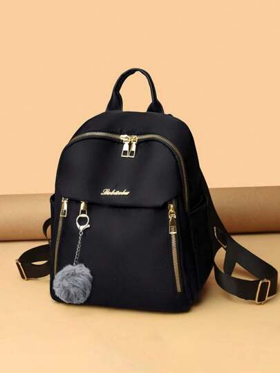 1件装女士时尚小背包大容量休闲旅行背包女士包新款学生书包男女通用纯色口袋拉链背包，旅行日常包，女士休闲学生背包小背包，户外休闲背包带毛绒球吊坠书包